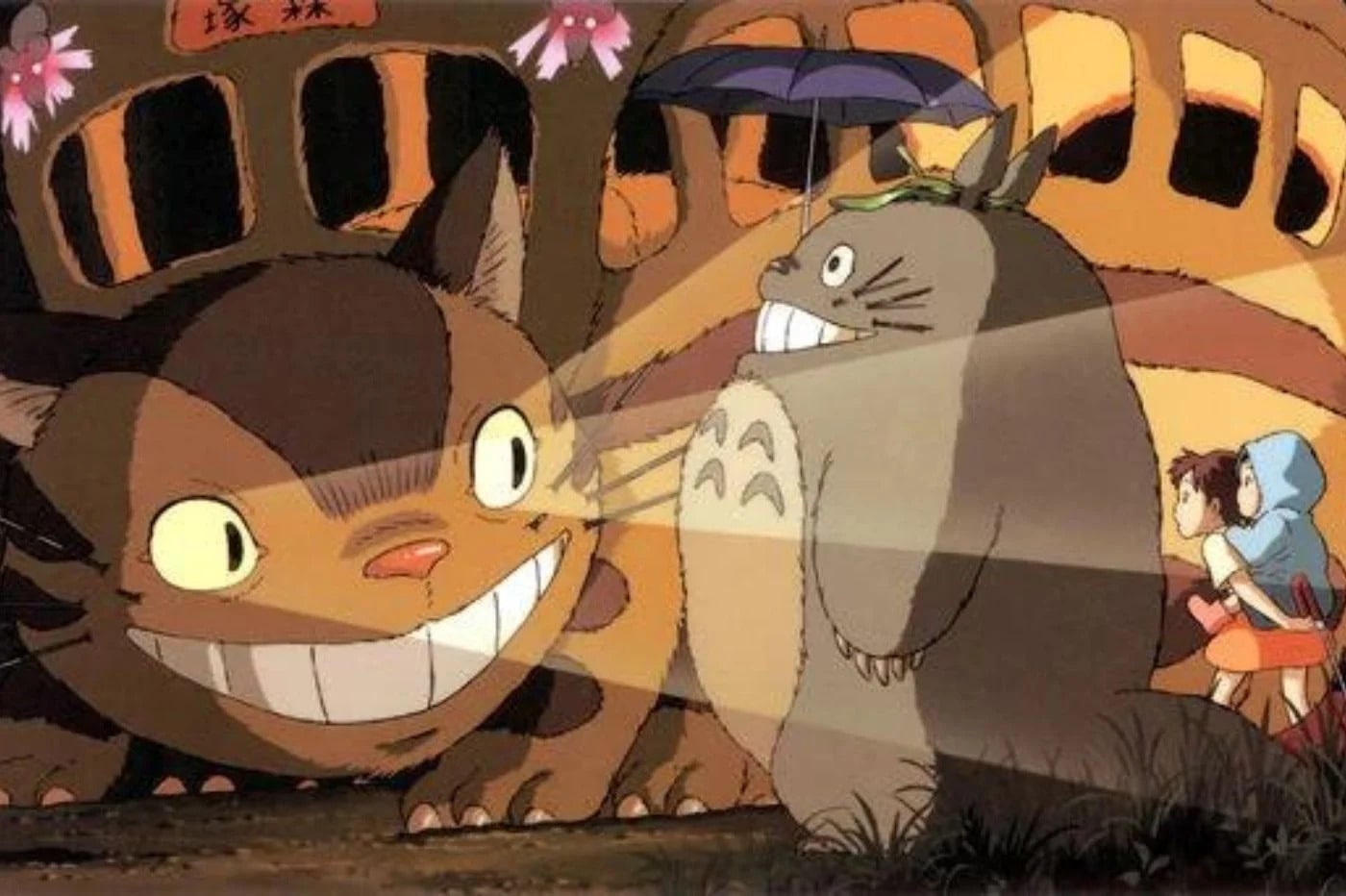 Image de Chat-bus
