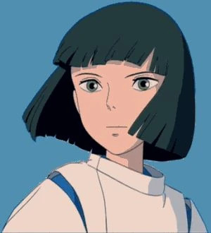 Image de Haku